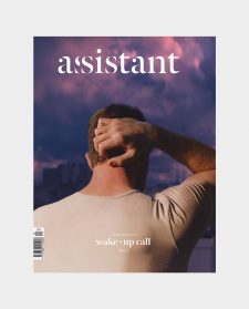 assistant1