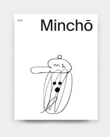 mincho