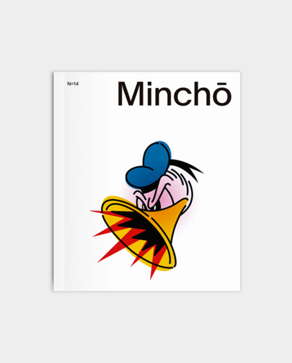MINCHO #14